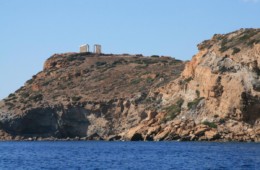 Grecja 03.10-10.10.2010